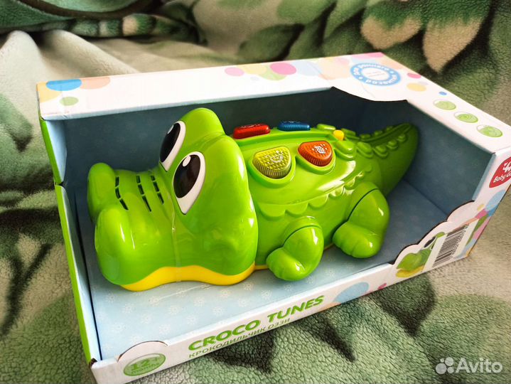 Игрушка крокодил