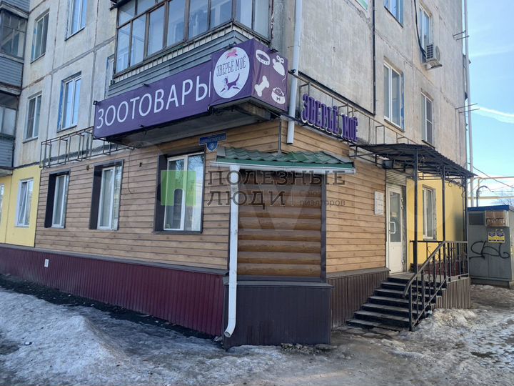 Идеальное состояние