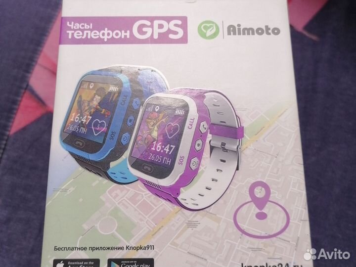 Часы телефон детские с GPS