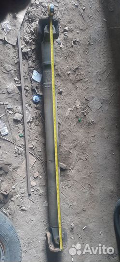 Карданный вал