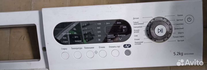 Модуль управления samsung