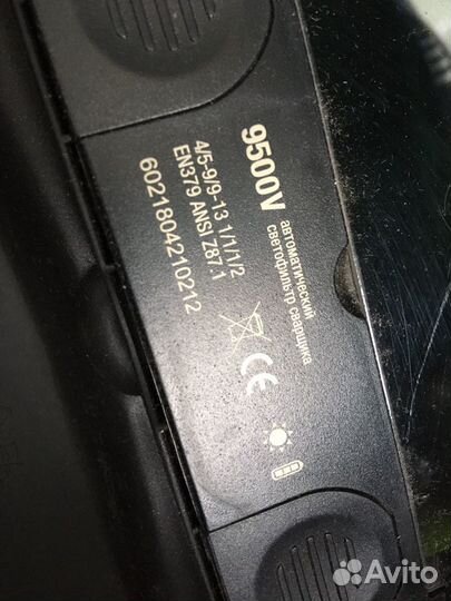 Маска сварщика gefest фильтр 9500V (FoxWeld) Хамел