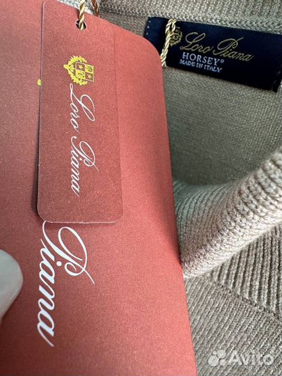 Кашемировый костюм Loro Piana