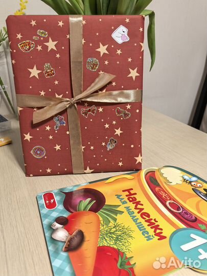 Подарочный набор для малышей Наклейки Стрекоза