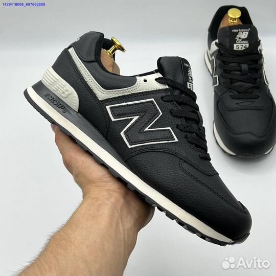 Кроссовки New Balance 574 (Арт.96766)