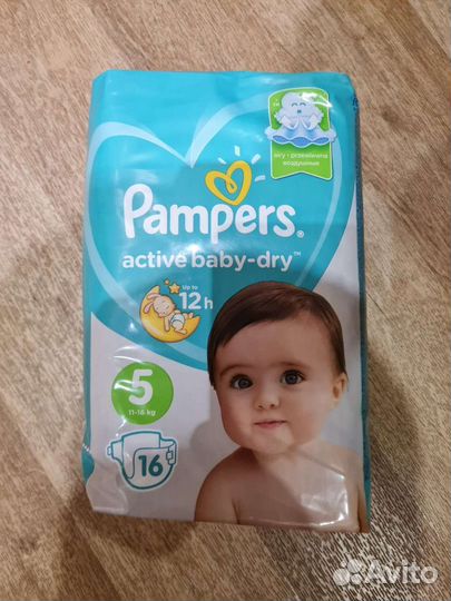 Памперсы подгузники для детей 5