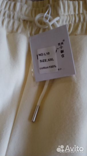 Спортивный костюм женский теплый