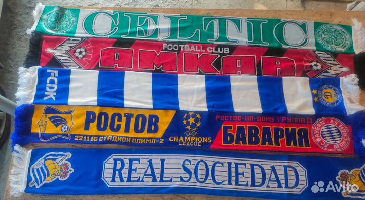 Футбольные шарфы