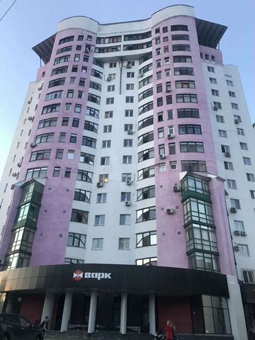 Афина ул софьи перовской 29в уфа фото Помещение свободного назначения в Уфе Продажа коммерческой недвижимости в Уфе Ав