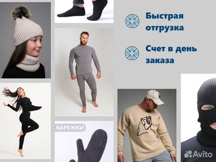 Оптом. Сорочка - серый №Н-15378