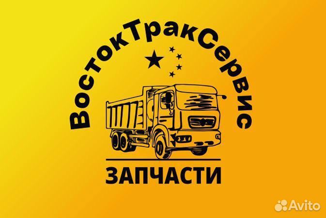 Насос масляный среднего редуктора FAW