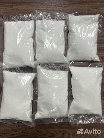 Соль нитритная