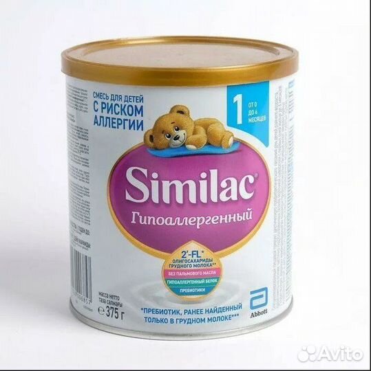 Детское питание