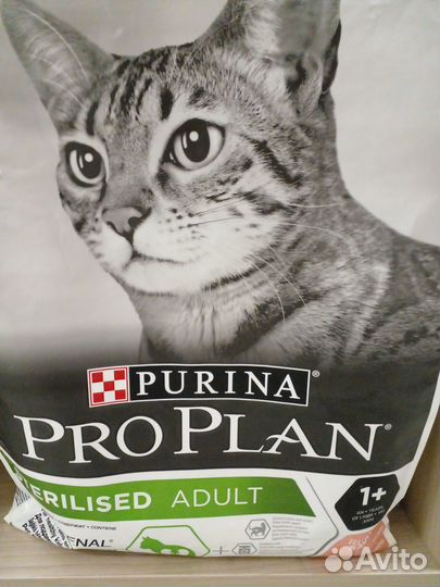 Сухой корм оригинал Роял Канин, Проплан