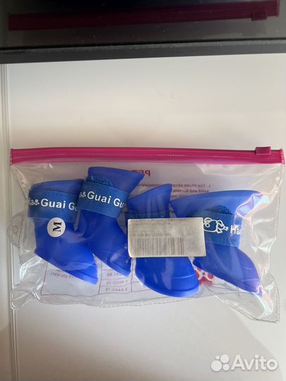 Ботинки для маленьких собак размер М