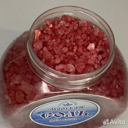 Морская соль для ванн