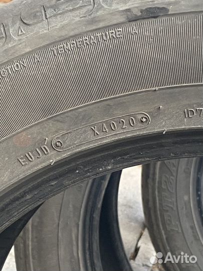 Dunlop Grandtrek AT2 285/50 R20