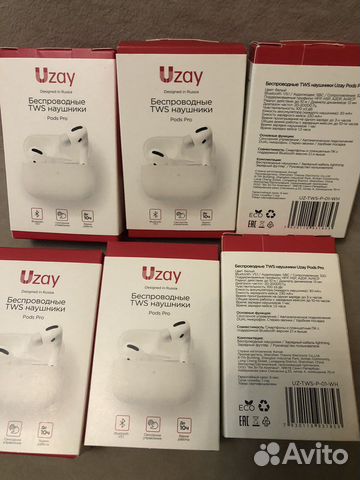 Беспроводные наушники