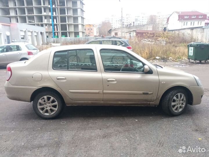 Сдам авто в аренду