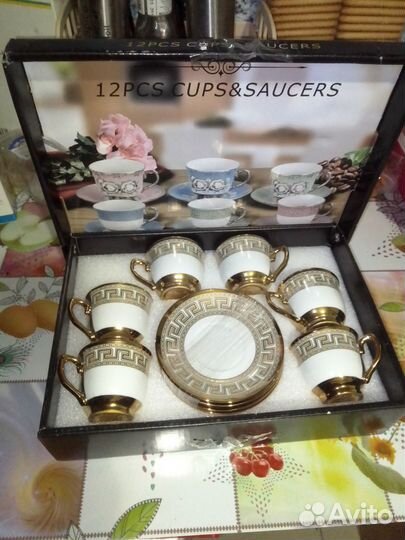 Кофейный сервиз