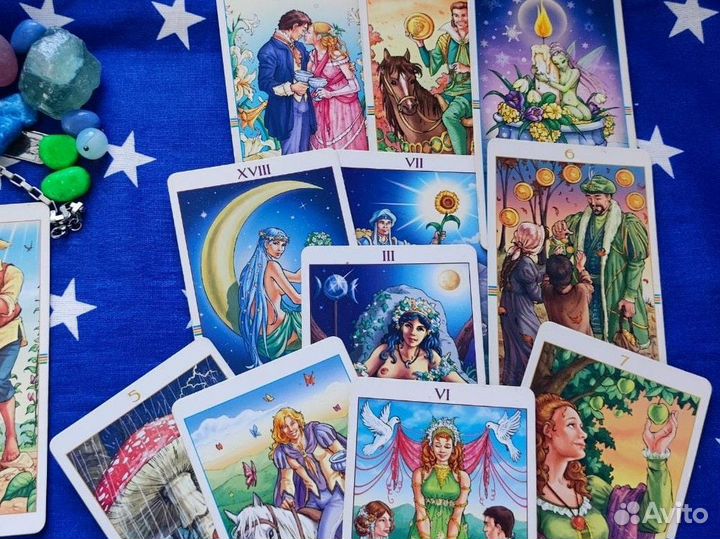 Расклад на картах таро