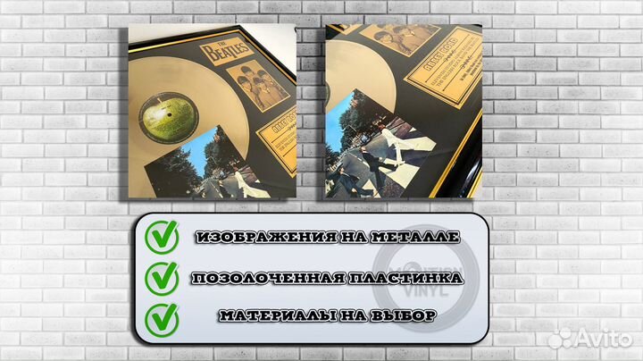 Smokie золотой винил готовый креативный подарок