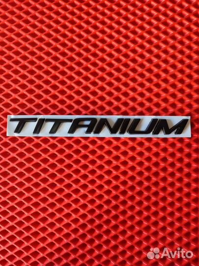 Слово шильдик наклейка.titanium