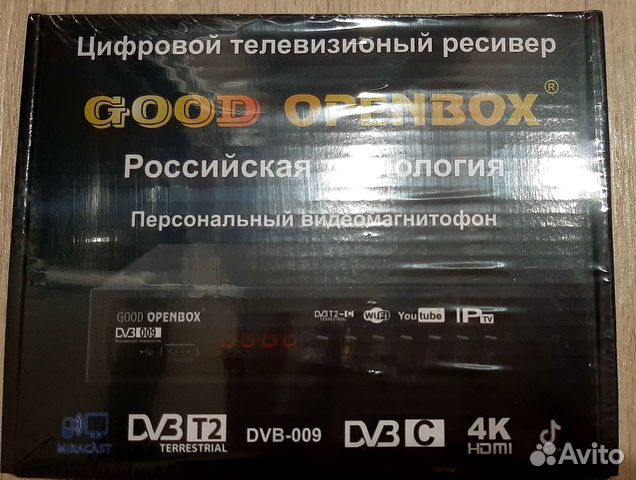 Цифровой тв ресивер