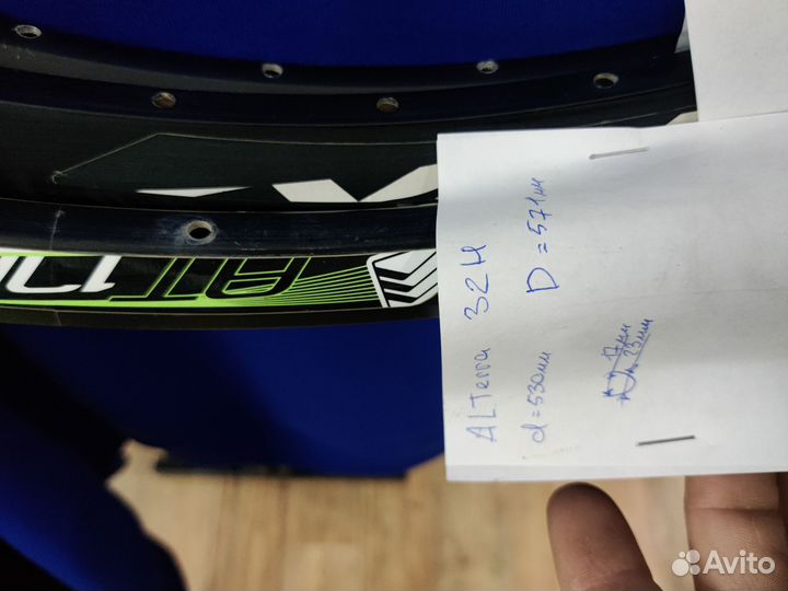 Обод 26 микс б/у