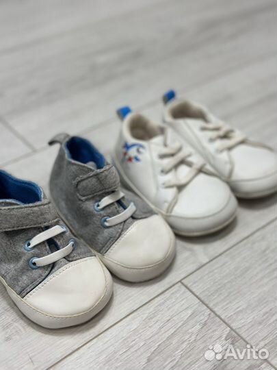 Сандалии детские