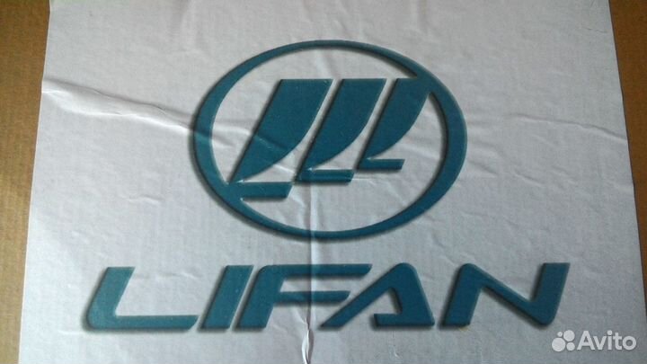 Штатная магнитола для Лифан Х60 S7901500a2