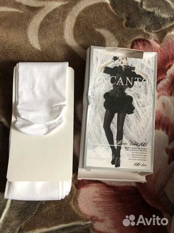 Колготки белые