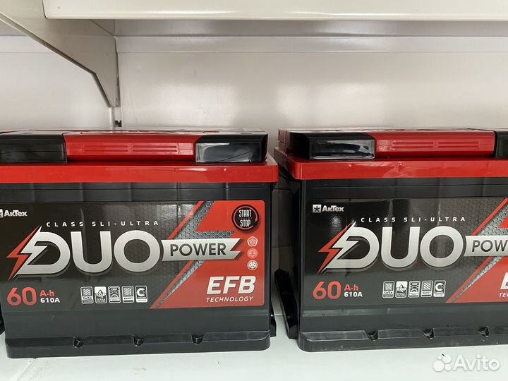 Аккумулятор 62Ah