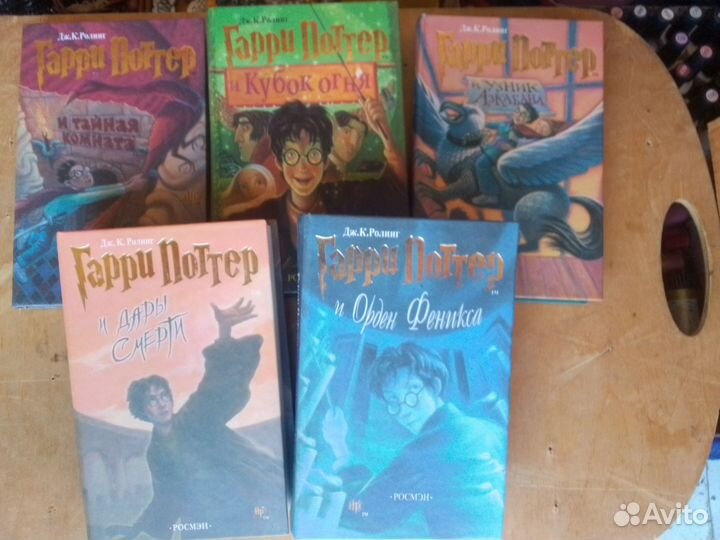 5 книг Гарри Поттер