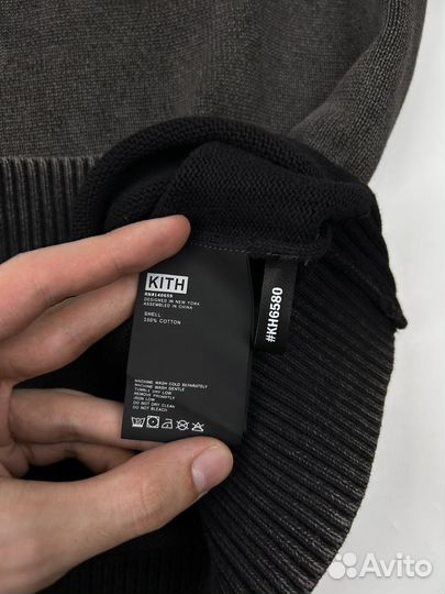 Свитер Kith оригинал