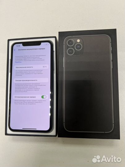 Apple iPhone 11 pro max 256gb