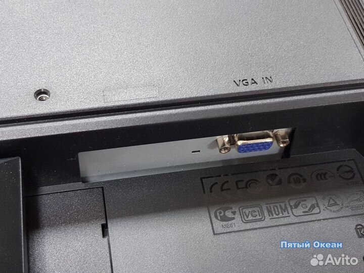 Монитор ЖК 19