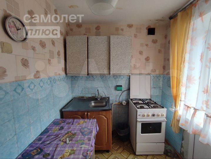 Аукцион: 4-к. квартира, 51,3 м², 5/5 эт.