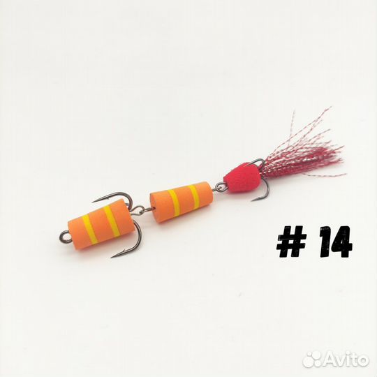 Мандула (мандулы) приманка для рыбалки