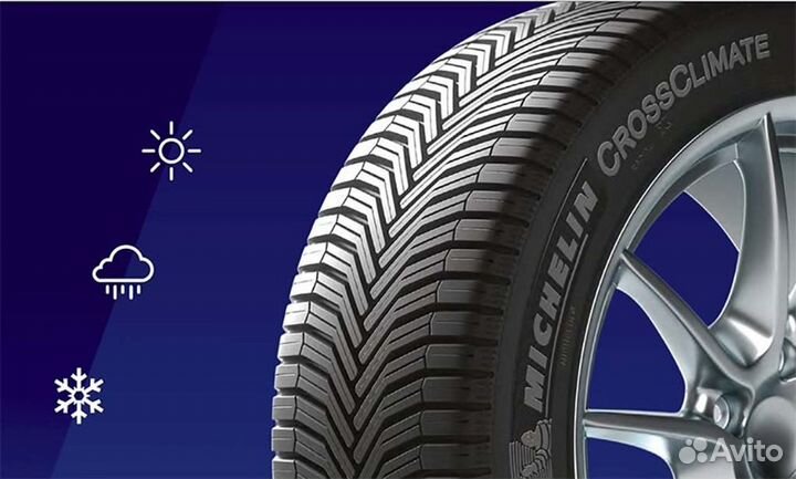 Michelin CrossClimate+ 185/60 R15 88H