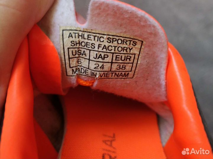 Детские футбольные бутсы 36 размер