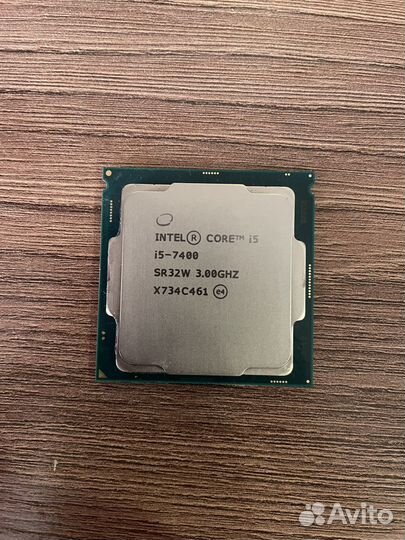 Intel core i5 7400