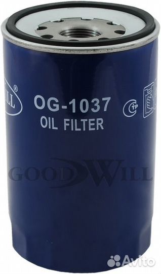 Фильтр масляный двигателя ikarus, man, stayer