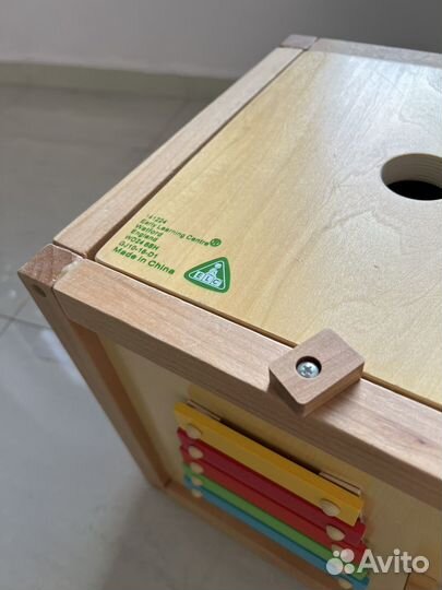 Elc игровой центр