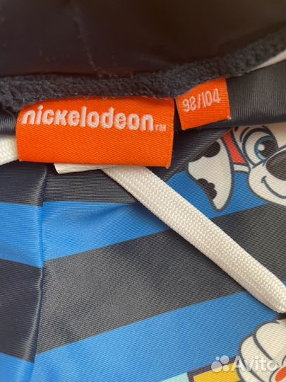 Плавки для мальчика 92