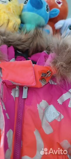 Зимний костюм 92