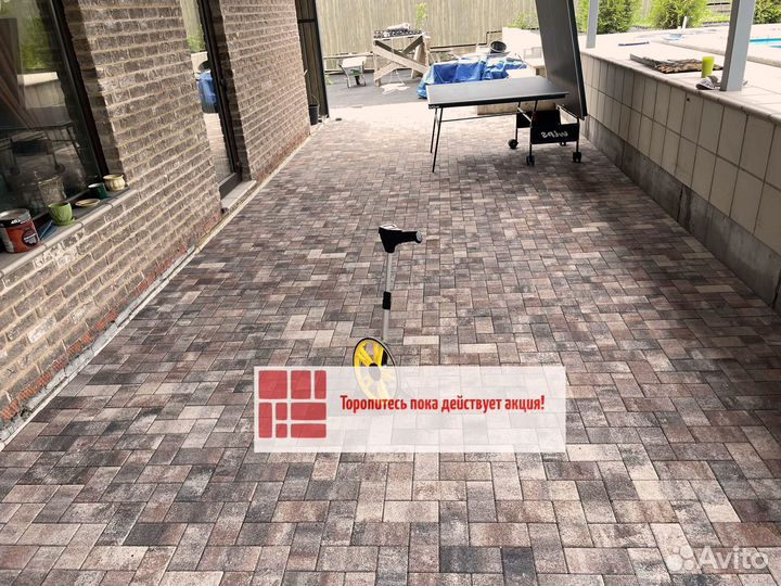 Брусчатка 10*20