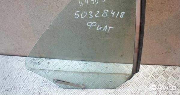 Стекло заднее правое глухое/форточка Fiat Punto