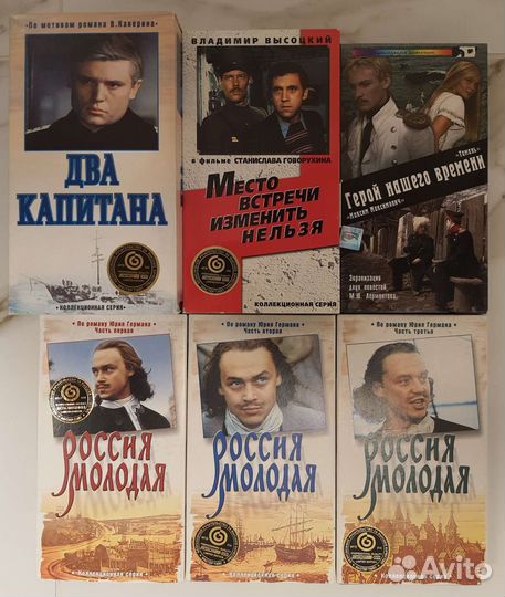 Видеокассеты