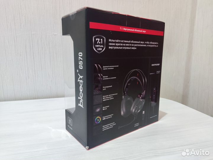 Игровая гарнитура A4Tech Bloody G570